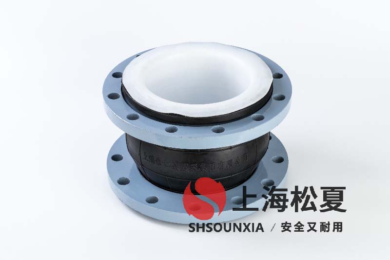 立式恒壓切線(xiàn)消防泵用可曲饒橡膠補(bǔ)償器